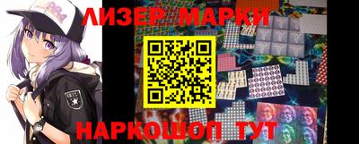 MDMA Premium VHQ Конаково