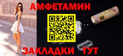 MDMA Premium VHQ Конаково
