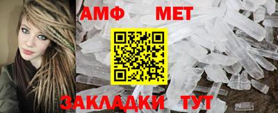 ПСИЛОЦИБИНОВЫЕ ГРИБЫ Коммунар