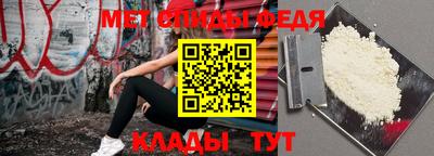 индика Комсомольск-на-Амуре