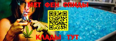 индика Комсомольск-на-Амуре