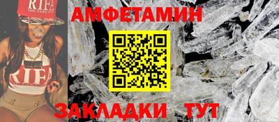 MDMA Premium VHQ Конаково