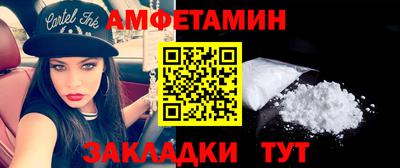 MDMA Premium VHQ Конаково