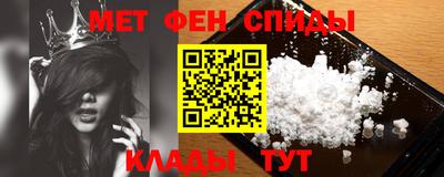 индика Комсомольск-на-Амуре