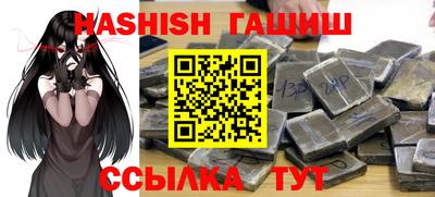 ПСИЛОЦИБИНОВЫЕ ГРИБЫ Коммунар