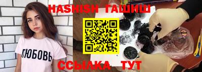 ПСИЛОЦИБИНОВЫЕ ГРИБЫ Коммунар