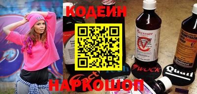 круглые Краснокаменск