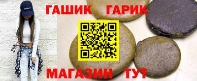 ПСИЛОЦИБИНОВЫЕ ГРИБЫ Коммунар