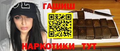 ПСИЛОЦИБИНОВЫЕ ГРИБЫ Коммунар