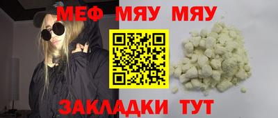MDMA Premium VHQ Конаково