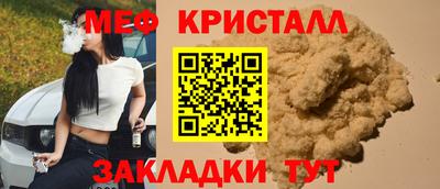 индика Комсомольск-на-Амуре