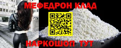 ПСИЛОЦИБИНОВЫЕ ГРИБЫ Коммунар