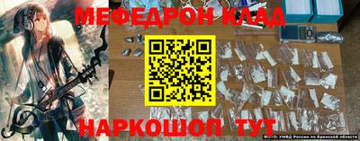MDMA Premium VHQ Краснодар