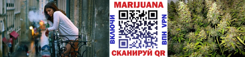 Каннабис LSD WEED  ОМГ ОМГ зеркало  Кушва 